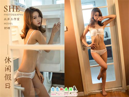 [YALAYI雅拉伊] No.203 休闲假日 钟晴【44P/433M】视频下载