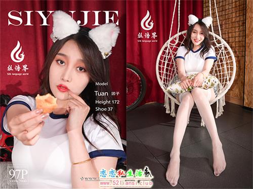 [Ligui丽柜] 2021.07.27《夏天的诱惑》团子【97P/790M】视频下载
