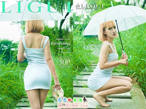 [Ligui丽柜] 2021.07.12《雨中漫步》小爽【51P/65M】视频下载