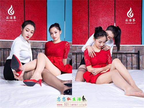 [Ligui丽柜] 2021.09.02《绮靡双笙》团子【119P/711M】视频下载