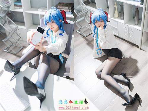 [美图精选]760-花铃-甘雨秘书ol【93P/117M】视频下载