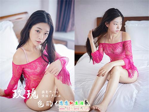[YALAYI雅拉伊] No.049 玫瑰色的你 严冰冰【38P/249M】视频下载