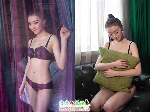 [YALAYI雅拉伊] No.228 紫纱 心怡【42P/480M】视频下载