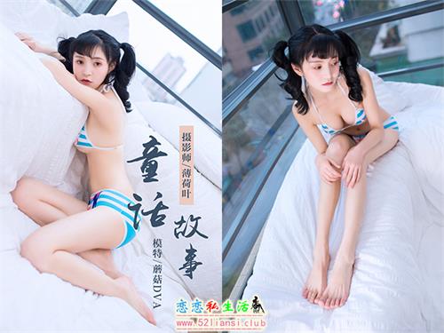 [YALAYI雅拉伊] No.060 童话故事 蘑菇DVA【45P/302M】视频下载
