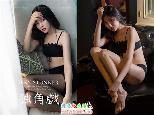 [YALAYI雅拉伊] No.218 独角戏 仓儿【62P/497M】视频下载