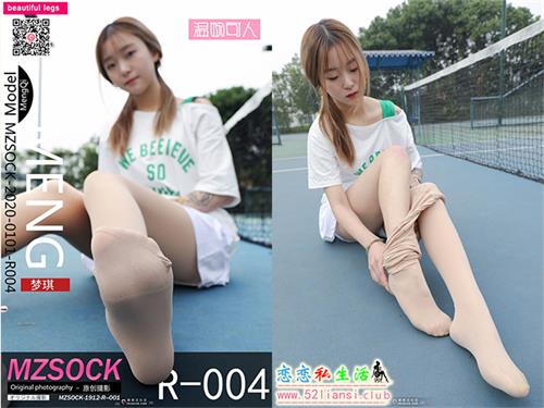 [MZSOCK]爱美足 2020-R004球场肉丝 梦琪【117P/23M】视频下载