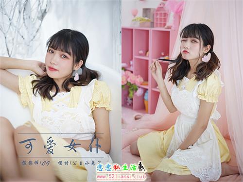 [YALAYI雅拉伊] No.076 可爱女仆 公主小兔子【47P/405M】视频下载