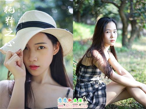 [YALAYI雅拉伊] No.029 纯粹之心 卡柔【43P/401M】视频下载