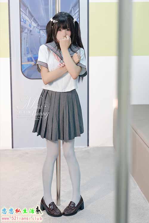 [美图精选]1790-咬一口兔娘(Yiko湿润兔)-地铁萌妹【38P/97M】