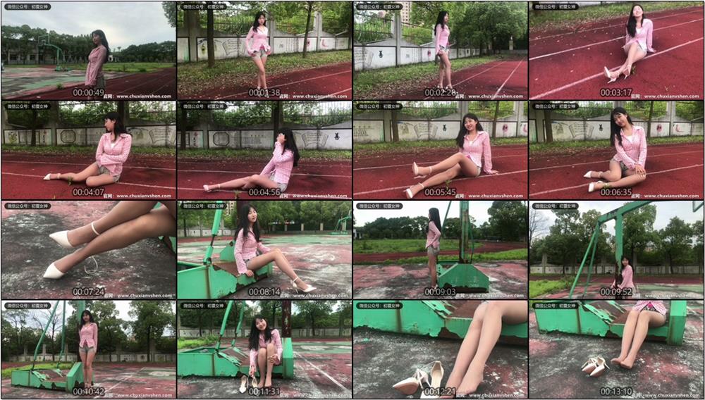 [初夏女神]248期 点点~【夏去秋来】炎热的夏天把我晒黑了。我是白不回来了(带视频)【100P+1V/4.1G】