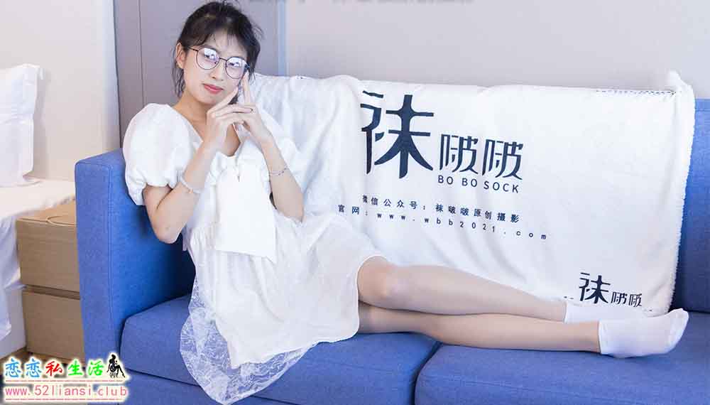 [袜啵啵] 452期 奶油-平底鞋、帆布鞋、白棉袜、厚白丝、肉丝(带视频)【228P+1V/9.87G】