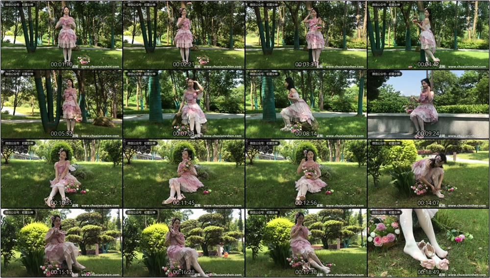 [初夏女神]249期 双双~【花仙子】今日我就是你的花仙子，许愿吧(带视频)【130P+1V/5.56G】