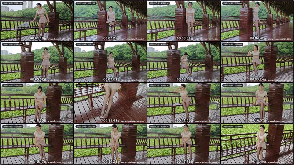[初夏女神]279期 环环~【黑白一带】瞧瞧这白一带球鞋是不是更显眼了(带视频)【120P+1V/5.51G】