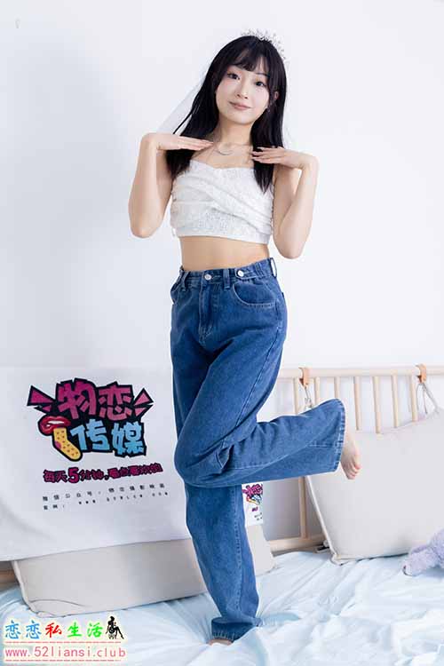 [物恋传媒] No.2258 嘟嘟-板鞋、白棉袜、裸足(带视频)【161P+1V/4.25G】