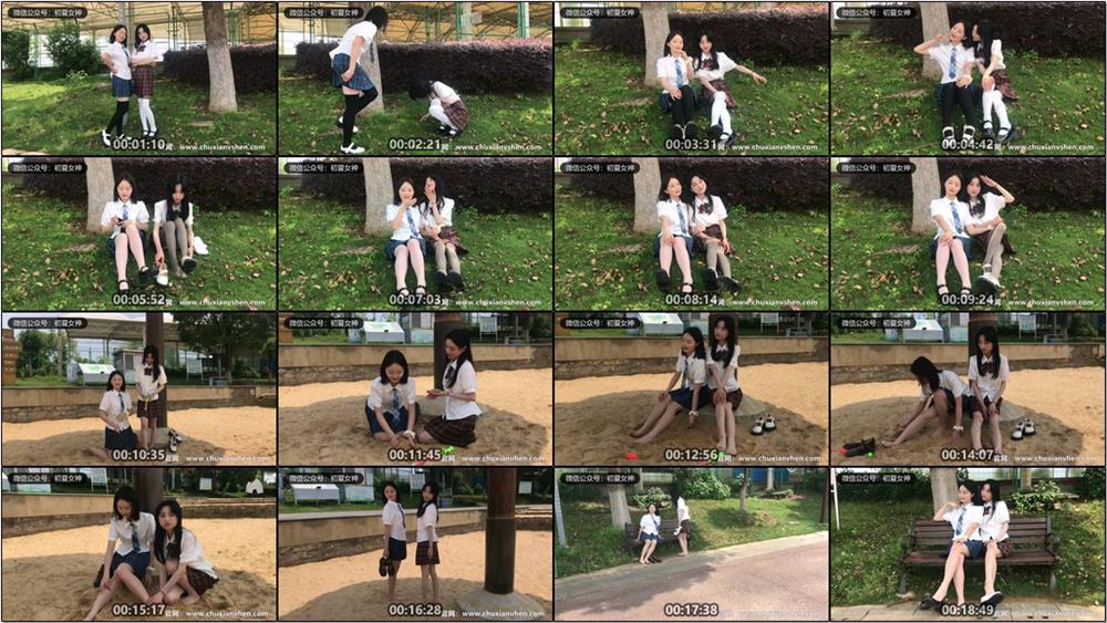 [初夏女神]281期 柒柒、双双~《差点遗忘》这期是姐妹俩首期合作的拍摄(带视频)【140P+1V/5.52G】