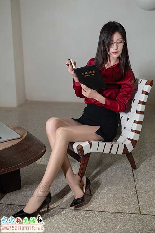 [尤蜜丝] No.129 穿搭推广展示图集[24P/263M]