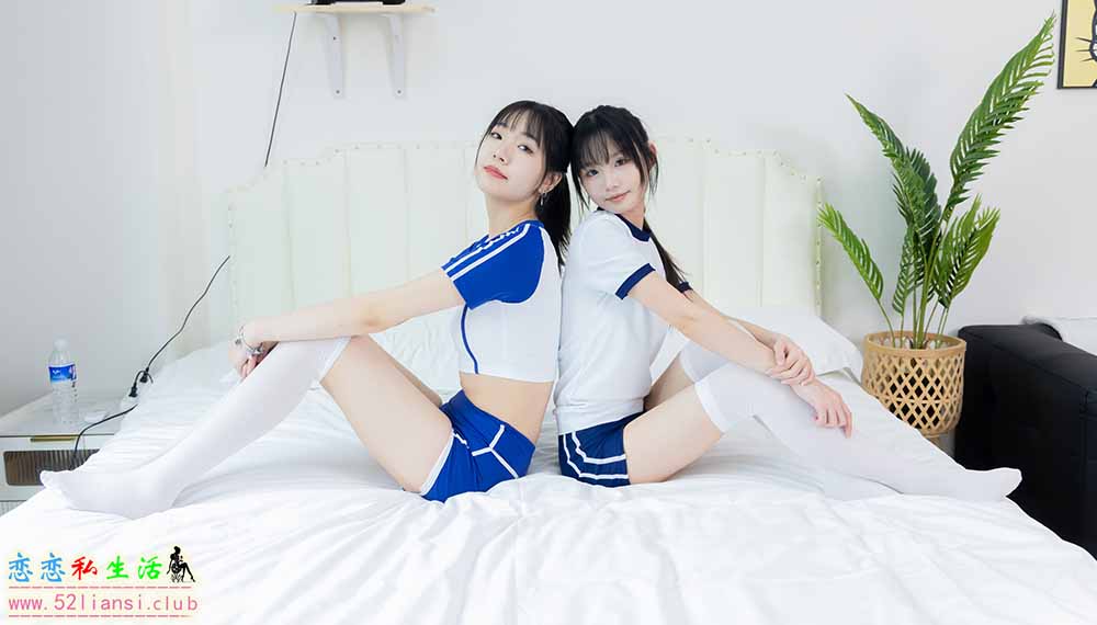 [袜啵啵] 472期 小甜豆甜甜圈-两双运动鞋、厚白丝大腿袜、裸足、两位模特丝袜和裸足踩奶油蛋糕剧情(带视频)【177P+1V/7.76G】