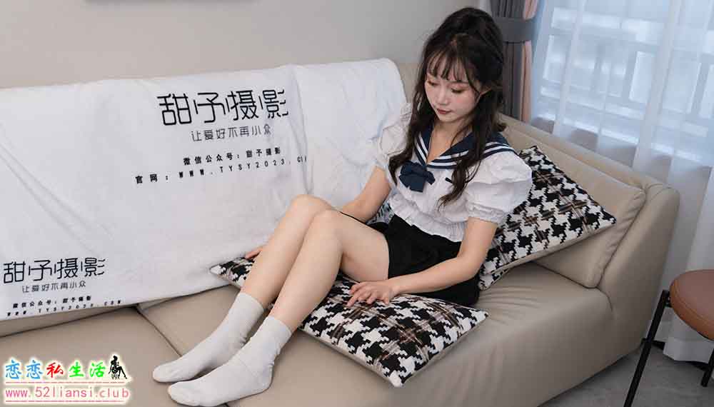 [甜予摄影] NO.127 丹丹-皮鞋、白棉袜、裸足(带视频)【145P+2V/10.5G】