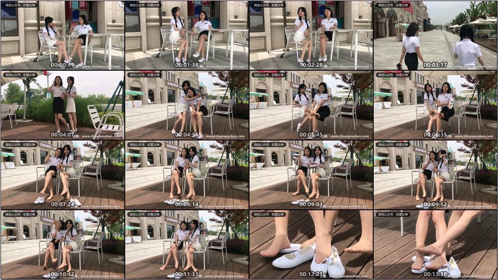 [初夏女神]270期 柒柒、双双~《休息时间》出去跑销售还得是小白鞋轻松(带视频)【100P+1V/3.99G】