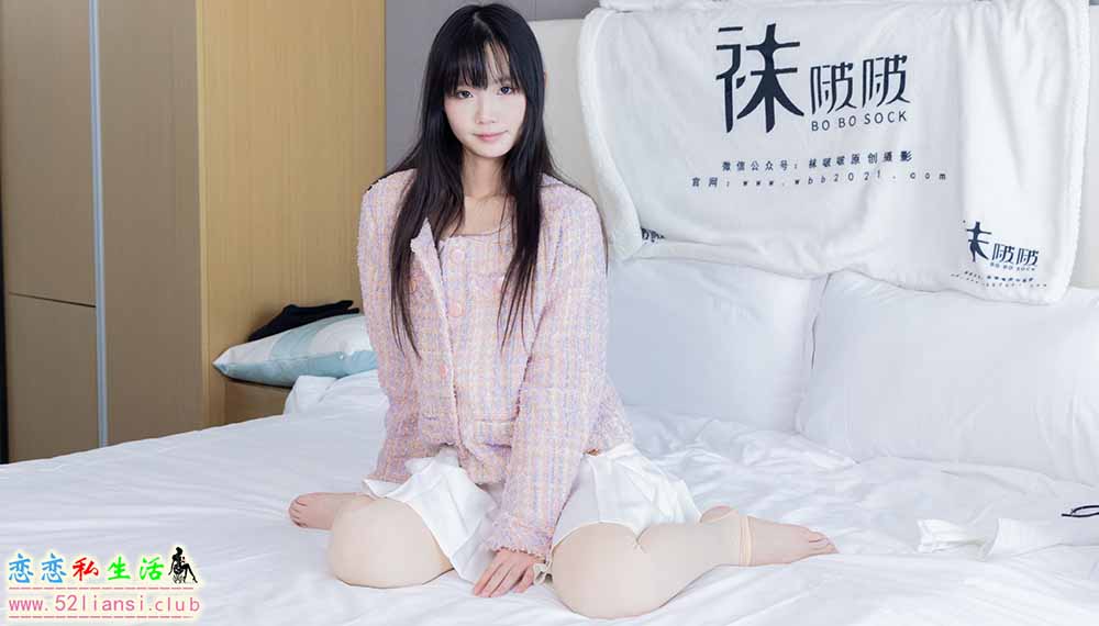 [袜啵啵] 438期 甜甜圈-皮鞋、板鞋、白棉袜、黑色踩脚袜、肉色踩脚袜(带视频)【150P+1V/7.28G】