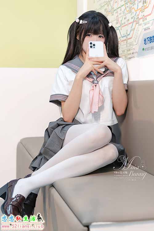 [美图精选]1790-咬一口兔娘(Yiko湿润兔)-地铁萌妹【38P/97M】