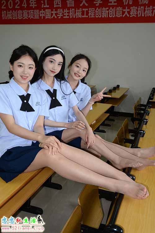 [初夏女神]247期 柒柒、双双、环环~《学院之风》我们三人约好了一起拍校服(带视频)【110P+1V/5.92G】