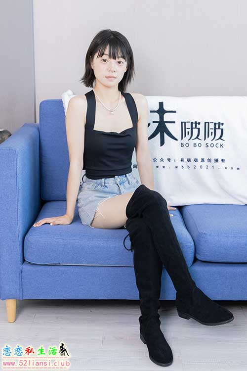 [袜啵啵] 422期 糯米-长靴、白棉袜、肉丝-脚尖加固款(带视频)【140P+1V/6.8G】