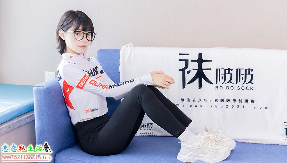 [袜啵啵] 410期 糯米-运动鞋、白棉袜、肉丝、瑜伽裤裤里丝(带视频)【145P+1V/6.68G】