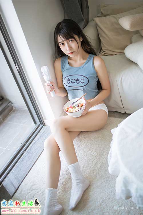 [YALAYI雅拉伊] No.895 闲居在家 弈思【42P/56M】