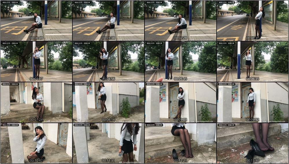 [初夏女神]202期 点点~【往年今日】去年的5月28日是我第一次加入初夏女神的日子(带视频)【100P+1V/4.05G】