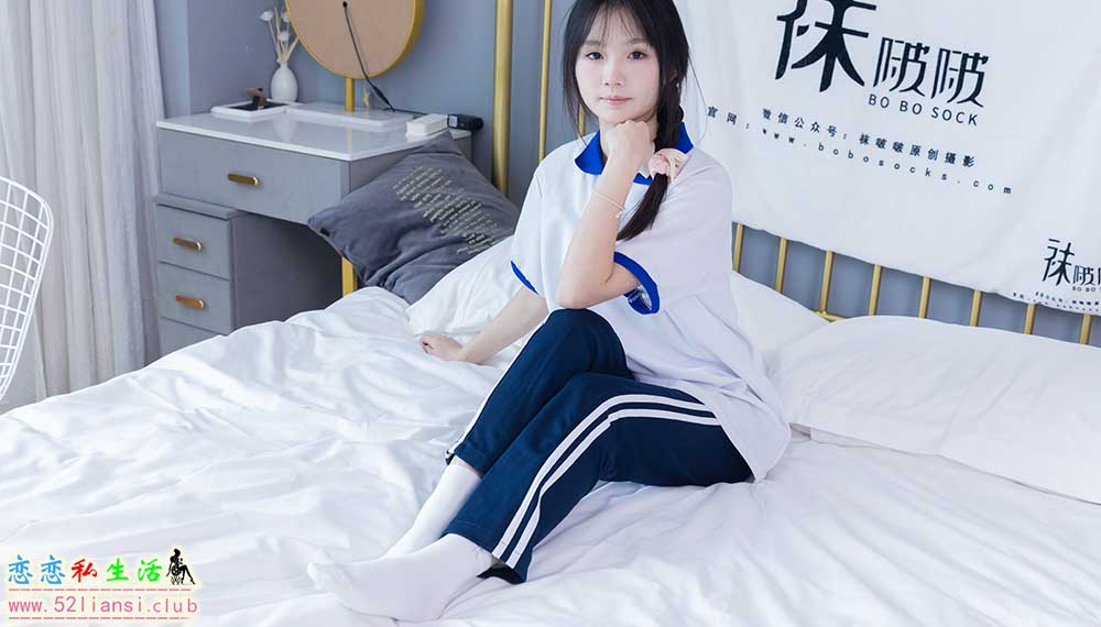 [袜啵啵] 366期 甜甜圈-三双板鞋、白棉袜、短白丝(带视频)【150P+1V/6.13G】