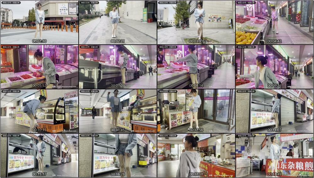[初夏女神]148期 点点~【漏网之鱼】我怀疑我上辈子是渔家女孩(带视频)【140P+1V/3.35G】