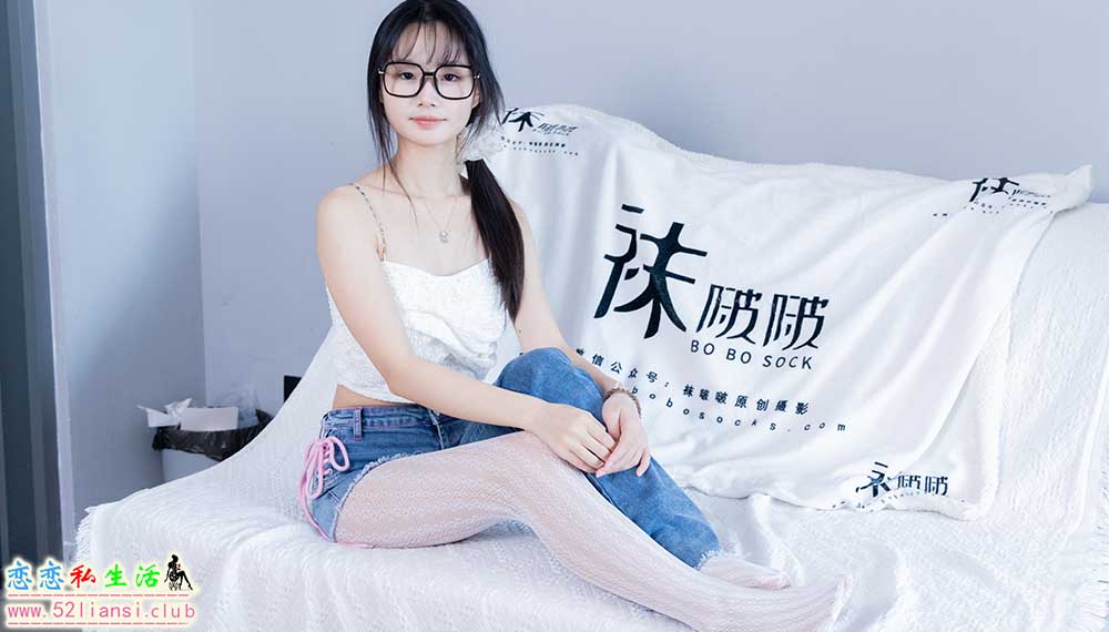 [袜啵啵] 372期 甜甜圈-板鞋、白色蕾丝袜、可拆卸牛仔裤、裤里丝(带视频)【140P+1V/6.32G】