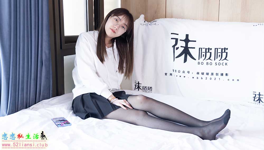 [袜啵啵] 407期 稚予-板鞋、黑丝(带视频)【140P+1V/6.39G】