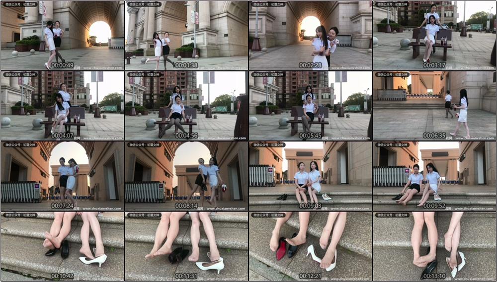 [初夏女神]230期 柒柒、双双~《黑白正装》老柒，今天我们一起去跑销售去(带视频)【90P+1V/3.59G】