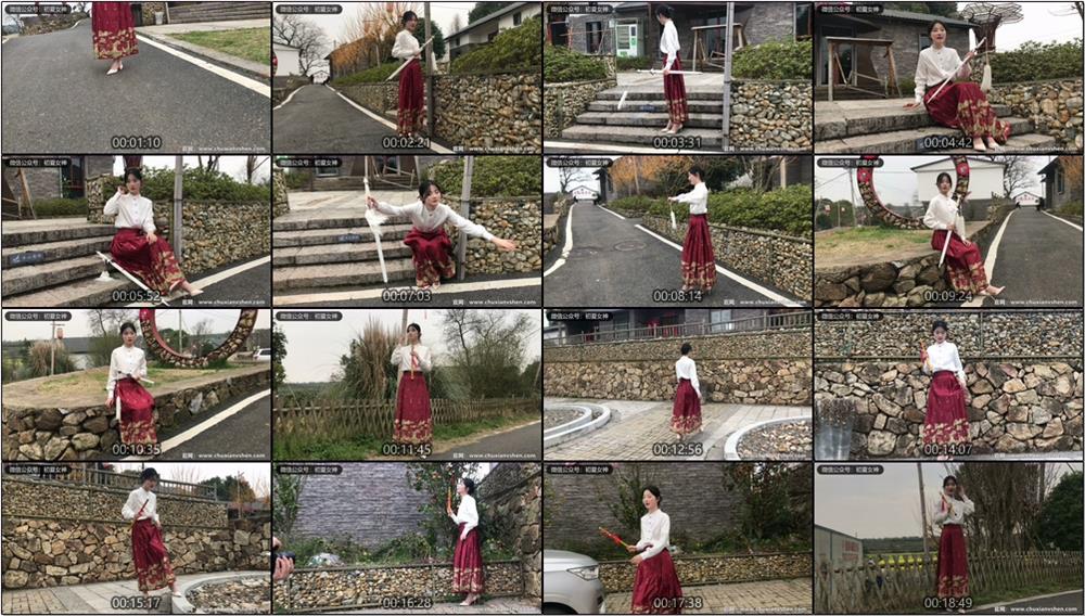 [初夏女神]174期 安妮~【御剑飞行】一本书、一根笛、一把剑，这就算江湖了(带视频)【140P+1V/4.59G】