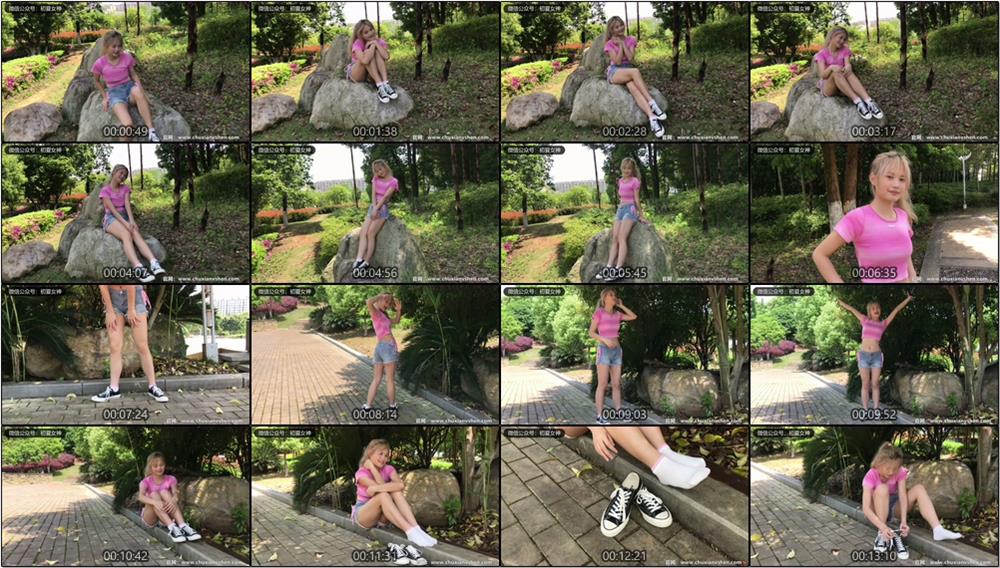 [初夏女神]209期 幺幺~【金毛狮王】标题随心所欲的，请忽略我的头发(带视频)【130P+1V/3.79G】