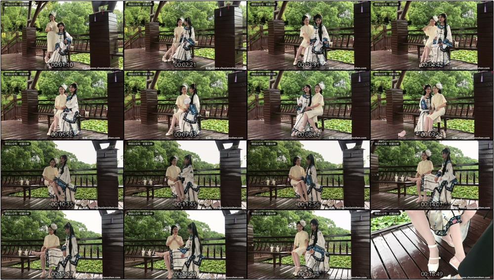 [初夏女神]217期 柒柒、双双~《留洋晚清》姐姐，我回来了。我带你出去拍照好吗(带视频)【120P+1V/5.22G】