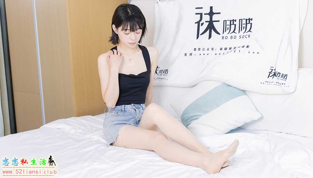 [袜啵啵] 422期 糯米-长靴、白棉袜、肉丝-脚尖加固款(带视频)【140P+1V/6.8G】