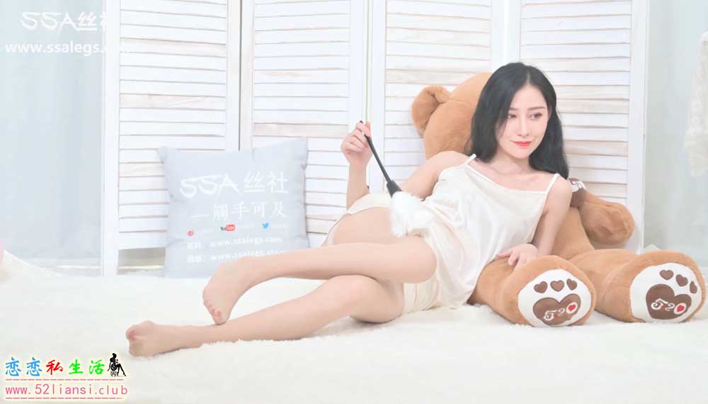 [SSA丝社]视频 No.023 雪儿 长腿喜唰唰(下)【14min/1.37G】