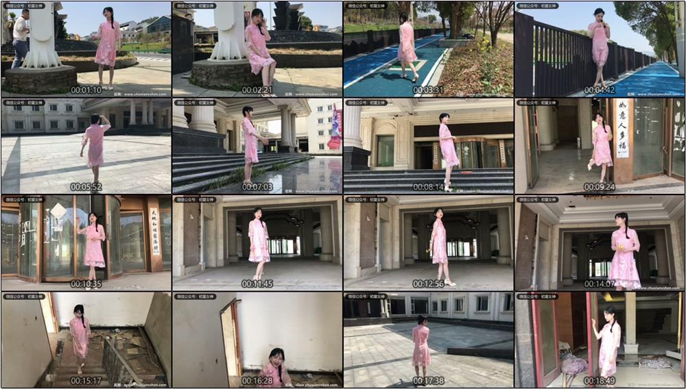 [初夏女神]176期 柒柒~《旗袍废墟》今天探险一个废弃的温泉酒店，应该是荒废了十几年了(带视频)【140P+1V/4.54G】