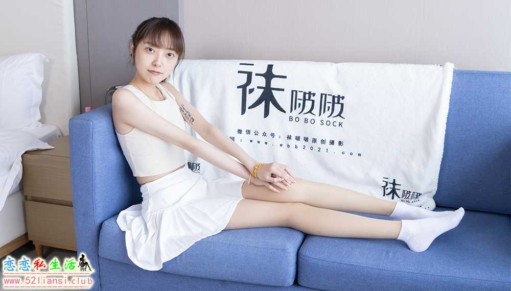 [袜啵啵] 424期 稚予-运动鞋、白棉袜、肉丝-脚尖微加固款、腰丝(带视频)【140P+1V/5.74G】