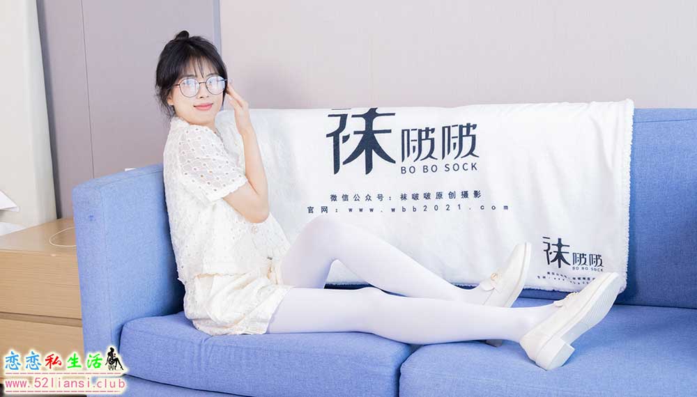 [袜啵啵] 421期 奶油-皮鞋、厚白丝、瑜伽动作时老头乐挠脚剧情(带视频)【140P+1V/6.2G】