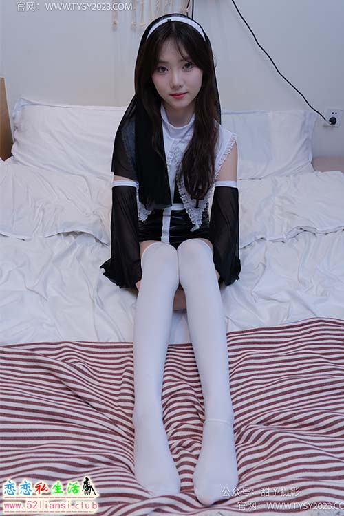 [甜予摄影] NO.044 璇璇-修女服、高跟凉鞋、过膝白丝、小人国剧情(带视频)【148P+2V/14.5G】