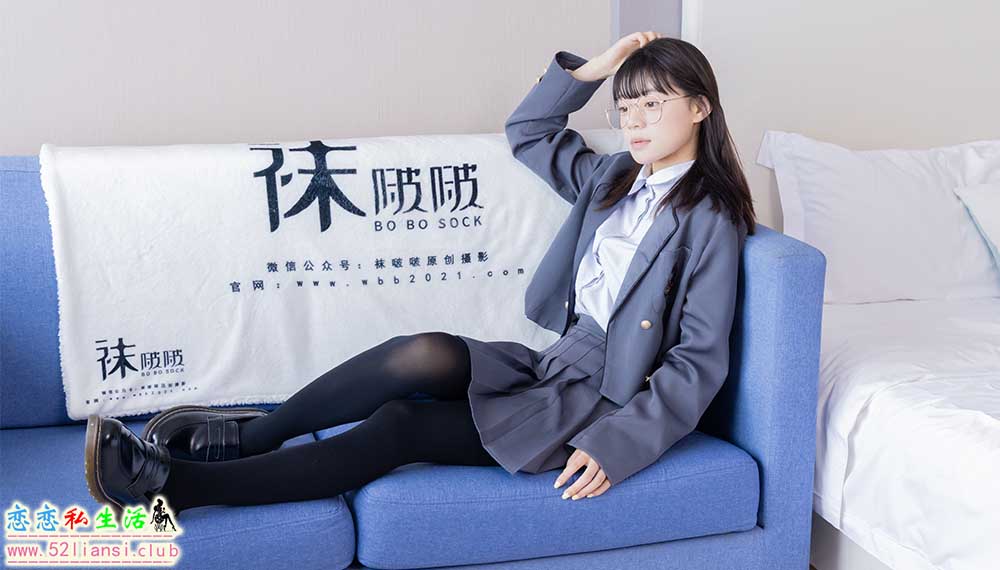 [袜啵啵] 402期 糯米-皮鞋、厚黑丝、学院jk(带视频)【140P+1V/6.29G】
