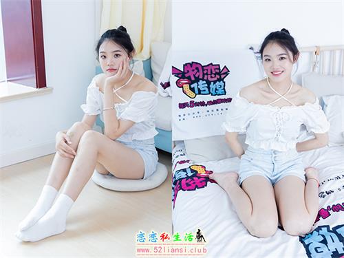 [物恋传媒] No.2008 晴晴-藏眼泪到心脏(带视频)【150P+1V/3.56G】视频下载