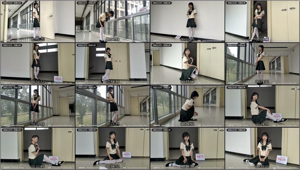 [初夏女神]104期 柒柒~【绿色水手服】刚入手的水手服是时候展示一趟了(带视频)【140P+1V/4.76G】
