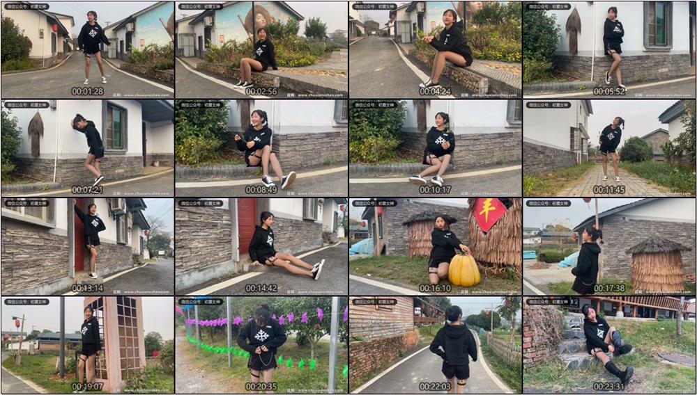 [初夏女神]116期 点点~【时尚村姑】话说今天给我安排一套时尚装去村里拍(带视频)【140P+1V/3.68G】