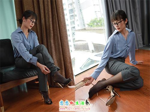 [IESS异思趣向] 丝享家 2025：小金《西裤里丝》[90P-85MB]
