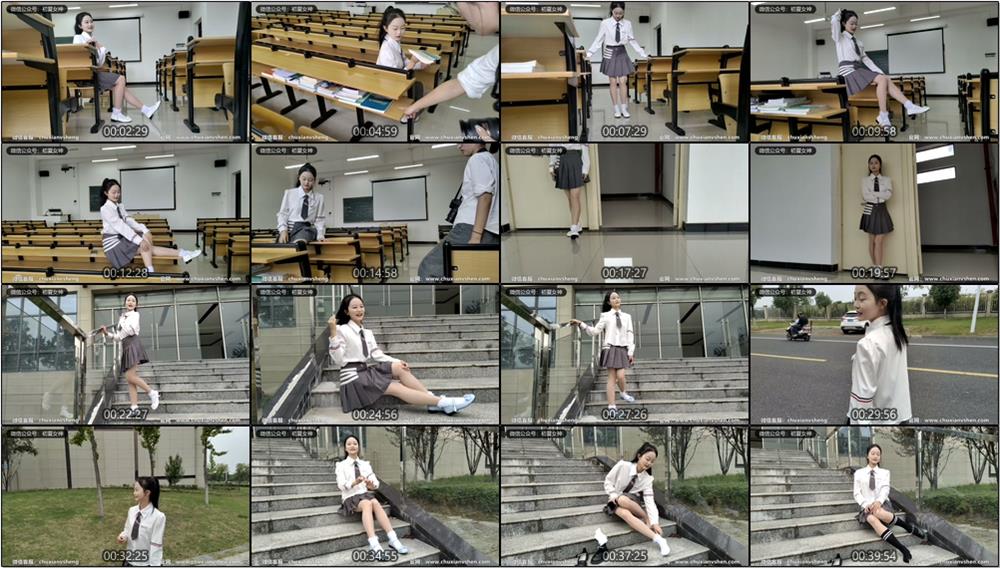 [初夏女神]108期 双双~【王教主同款】这套JK是王教主同款的，我一直很好奇效果如何(带视频)【140P+1V/5.03G】